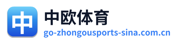 中欧体育 Logo